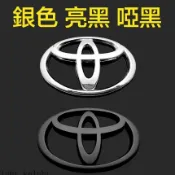 免拆 豐田黑色車標Rav4 Altis WISH VIOS Camry YARIS Sienta方向盤標 中網車前後標誌