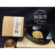 【頤凝香】淨香粉｜艾草粉(現貨)｜純天然原料 香粉 淨香 煙供 貢末 端午 香包