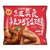 【卜蜂】紐奧良辣烤雞翅(400g/包_團購.居家料理.氣炸.露營燒烤.宴客)