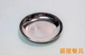 ~嘉億餐具~台灣製 304不銹鋼肉圓盤 豆油皿醬油碟醬料碟小菜盤沾料碟肉圓皿調味盤開店營業廚房用品過年餐具開店營業餐飲備