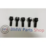 (BPS)全新 BMW E36 E38 E39 E46 E53 E60 E90 輪胎螺絲 鋁圈螺絲