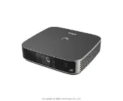 悅適影音教學導覽用品 Qumi Q9 Vivitek 業界最亮 LED 可攜式投影機/1500流明1920 x1080解析/3200000:1