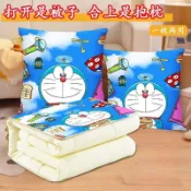 【台灣免運⭐️】叮噹貓沙發抱枕 辦公室午休被子枕頭 哆啦A夢抱枕被 兩用多功能汽車空調被 辦公室午睡枕頭被子抱枕被子