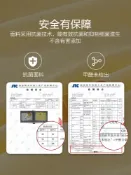 協貿國際日用品生活4館 水星家紡全棉四件套100純棉三只松鼠被套床單兒童卡通床上用品三4