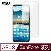 ASUS ZenFone 4 Pro (ZS551KL) 水凝膜 螢幕保護貼 軟膜 2入裝 保護膜 螢幕膜 螢幕貼