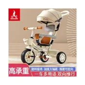 (店+)【阿光優選】嬰兒推車 鳳凰嬰兒童三輪腳踏車折疊遛娃手推車寶寶可躺可坐1-3-6歲自行車 嬰兒學步車
