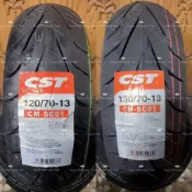 半熱熔胎 正新 CST SC01 120/70-13 130/70-13 街軌 半熱溶胎 SC-01
