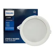 【Philips 飛利浦】4入 LED DN030B G2 23W 3000K 黃光 全電壓 20cm 崁燈