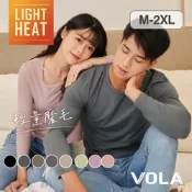 VOLA維菈 女輕量磨毛衣 男輕量磨毛保暖衣 衛生衣 磨毛衣 高彈力 大U領 九分袖 男款 女款
