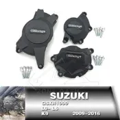 （可開發票）適用于suzuki GSXR1000 K9 摩托車改裝件 發動機保護蓋引擎邊蓋（滿額免運）
