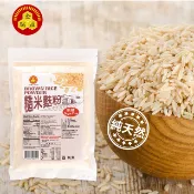 【金潤益】純 糙米麩粉 250g 無糖｜糙米麩 糙米粉 Brown Rice Powder｜金瑞益