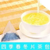 【四季春冬片茶包】冷泡茶包 冷泡茶 冷泡熱泡都好喝 茶包【盛棠茗茶】其他商品有 阿里山金萱茶葉 阿里山烏龍茶葉 茶枝