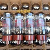 出口葫蘆型曙光6L6GC代6p3p/5881/EL34/kt66(價格是單只價)