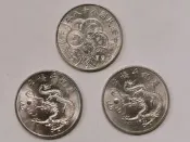 中華民國88年新台幣發行五十週年紀念、89年千禧龍年紀念幣拾圓(10元、拾元)，共三枚，只要258元，運費另計。