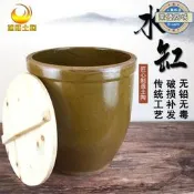 【可開發票】【可開發票】70YF老式土陶中式家用儲水缸陶瓷米缸醃菜下醬復古耐高溫造景養魚【满额免運】