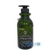 長庚生物科技 真原銀植萃洗髮精500ml (佛手柑山茶花香氛 滋潤型）