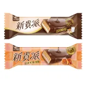 【蝦皮直營】77新貴派 新貴派花生牛奶/金黃焦糖花生威化棒23g 餅乾 零食 威化酥