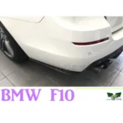 小亞車燈＊全新 BMW F10 F11 M-TECH 全碳纖維 抽真空Carbon 後保桿側定風翼