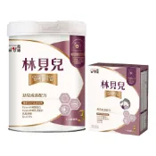 (店+)【Namyang 南陽乳業】林貝兒幼兒成長奶粉750G 買6送3(丁丁藥局)