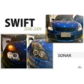 小亞車燈改裝＊全新 SUZUKI SWIFT 05 06 07 08 09年 黑框光圈 魚眼大燈 車燈 台灣大廠秀山