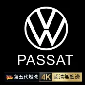 適用於福斯touran車門迎賓燈原廠定製tiguan CC golf passat車門燈 照地燈 無藍邊不褪色迎賓燈