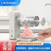 【可開統編】利仁綿綿冰機器刨冰機電動加勇雪花刨冰機擺攤部插電商用搖搖冰機