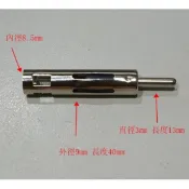 《366》汽車車載車用FM收音機天線改裝轉接頭插頭CD/DVD導航專用天線公頭
