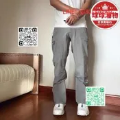 【賣【高評春新款軍鳥gamma平替嚮導情侶動休閒戶外衝鋒軟殼休閒長褲