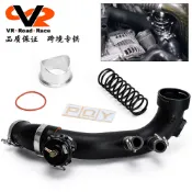 跨境爆款改裝汽配渦輪進氣管50mm套件適用於BMW N54 E88 E90