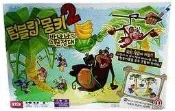 【浣熊子桌遊】[全館滿千免運] Tumblin'' Monkeys 跳跳猴搶香蕉 (跳跳猴大作戰2) 正版 