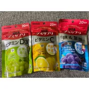 日本🇯🇵UHA 味覺糖 維生素軟糖 D3維他命C 鐵+葉酸 軟糖