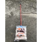 八德國際家庭五金 皇冠拖把 卡扣拖把 尺2/尺半/圓/8吋 布條拖把 吸水拖把 吸水拖把 棉紗拖把 台灣製造
