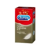 Durex 杜蕾斯 超薄裝衛生套 12入 衛生套 保險套 杜蕾斯衛生套 杜蕾斯保險套 潤滑【小三美日】D100107