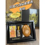 阿贊咒 娜娜通 招財肥皂 招財 金臉娜娜通 限量套組  女神 財運  送禮最佳 阿贊咒  闆娘愛用款 能量超強 超強魅力