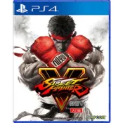 PS4遊戲 街頭霸王5街霸5街機版快打旋風V中文版Street Fighter特價