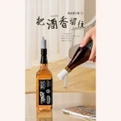 【巔品購物】矽膠瓶口塞 紅酒密封塞 家用香檳塞 保鮮瓶口塞 防漏塞 葡萄酒瓶封口塞 酒塞 瓶塞 酒瓶塞 瓶口塞