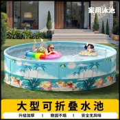 【免運】灣現/貨 游泳池家用兒童免充氣可折疊寶寶戲水池家庭戶外大型便攜式游泳池