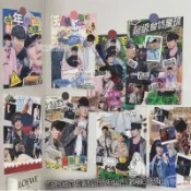 🎤JJ🎤JJ 林俊傑 週邊 林俊傑A4布置房間海報墻麵明星應援墻貼追星裝飾畵少女學生臥室 TE1X
