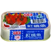 【同榮】紅燒魚100g*3
