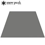 【Snow Peak 】加長型客廳帳Pro-專用地布/ TP-660-1