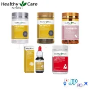 產地直送🚀台灣現貨免運 澳洲 Healthy Care系列 蜂膠滴劑.蔓越莓膠囊.蜂膠膠囊.輔酶Q10