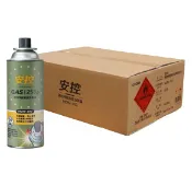 玉山最低比價網 [COSCO代購6] D142039 安控 通用洩壓裝置瓦斯罐 MCRV-203 250公克 X 48入