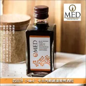 【完美烘焙材料坊】西班牙 O-Med：卡本內蘇維濃葡萄酒醋