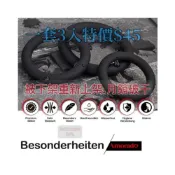 (店+)3入屌環 屌環 陰莖環 情趣環 鎖精環 矽膠屌環 包皮環 同志 男同志用品 gay 鳥環 大屌 延遲環 持久環 延時環 