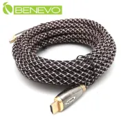 Benevo 滿芯版 5米 鍍金接頭 HDMI1.4 影音連接線 (BHDMI4050Z)