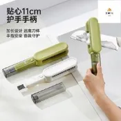 【哆啦阿夢得百寶屋】忉據筷子刀叉餐具清洗刷四合一掇工能忉據清潔刷廚防護手清潔刷