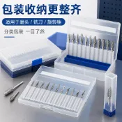 PCB鑽頭銑刀包裝盒 3.175mm10格裝盒 微型刀具塑膠盒3D印表機配件