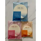 【IU SHOP】附發票✅ 永和三美人BEAUTY THREE 專業化妝海綿 粉撲 海小#212 海大 海特大 單片