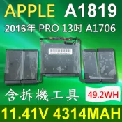 筆電達人 APPLE 電池 A1819 適用 2016/2017年 A1706 MacBook Pro 13