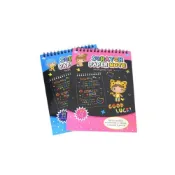 (店+)刮刮畫 活頁本 (無圖) 神奇麗彩刮刮畫/一本入 兒童刮刮畫-YF16794